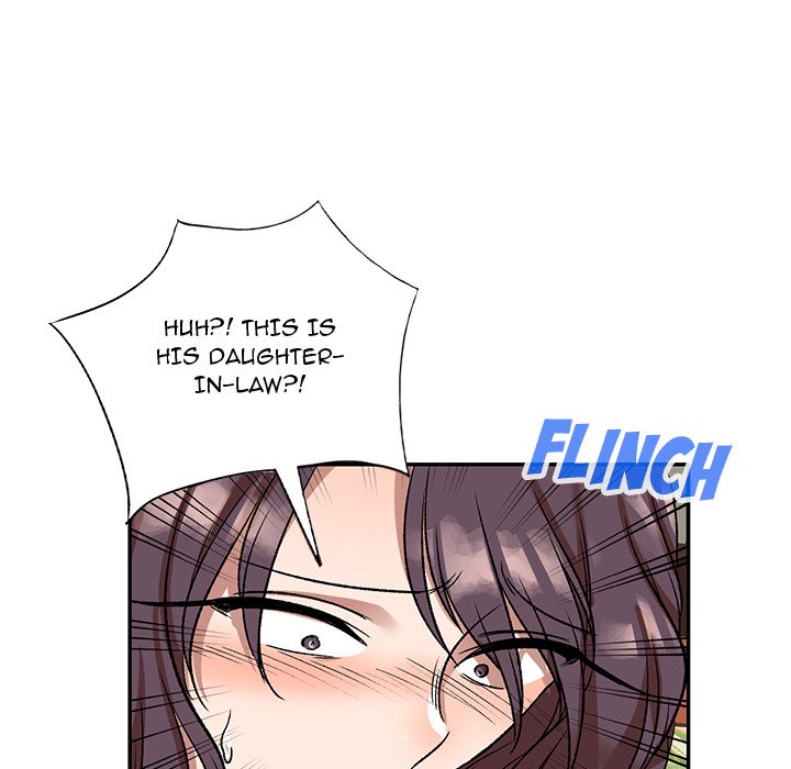 Don’t Seduce Me! Chapter 11 Page 10