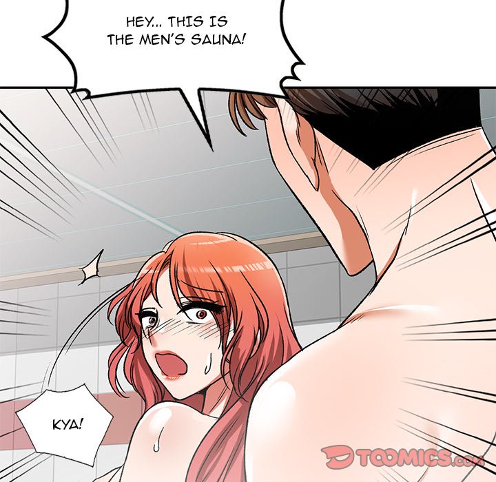 Don’t Seduce Me! Chapter 11 Page 105