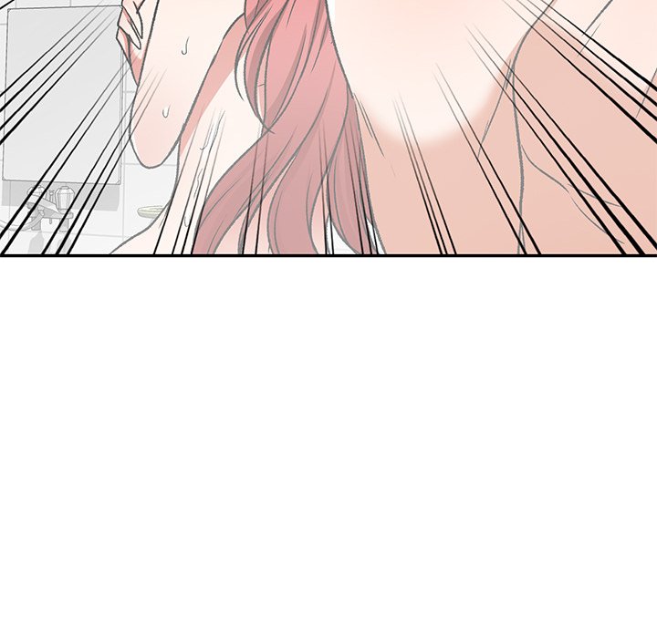 Don’t Seduce Me! Chapter 11 Page 106