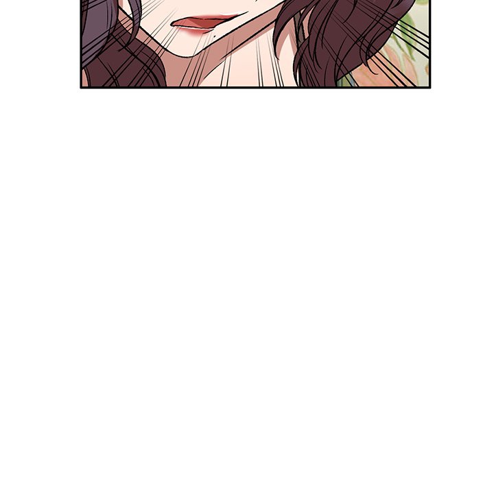 Don’t Seduce Me! Chapter 11 Page 11