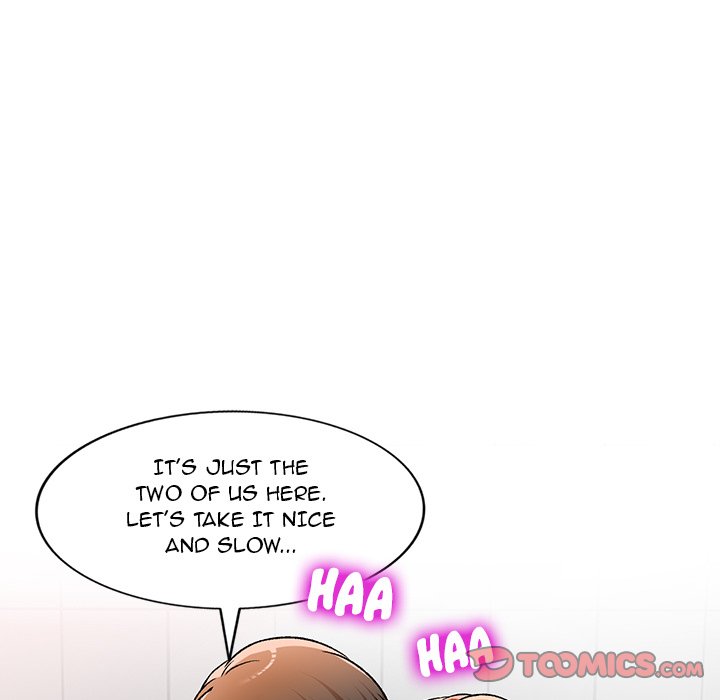 Don’t Seduce Me! Chapter 11 Page 141