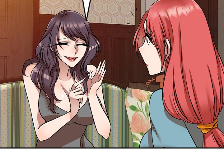 Don’t Seduce Me! Chapter 11 Page 2