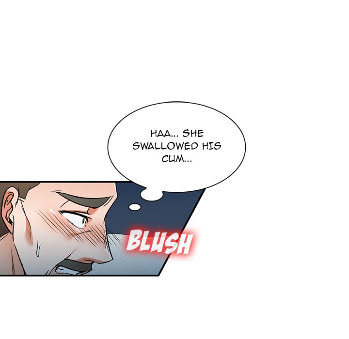 Don’t Seduce Me! Chapter 11 Page 26