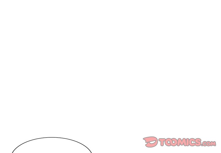 Don’t Seduce Me! Chapter 11 Page 3