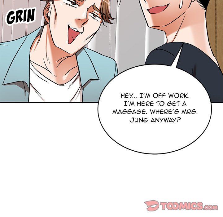 Don’t Seduce Me! Chapter 11 Page 39