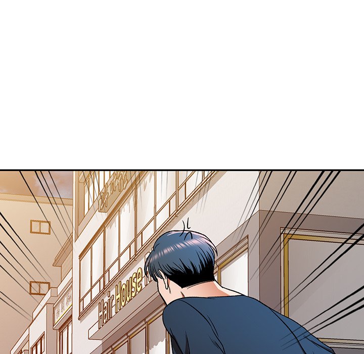 Don’t Seduce Me! Chapter 11 Page 64