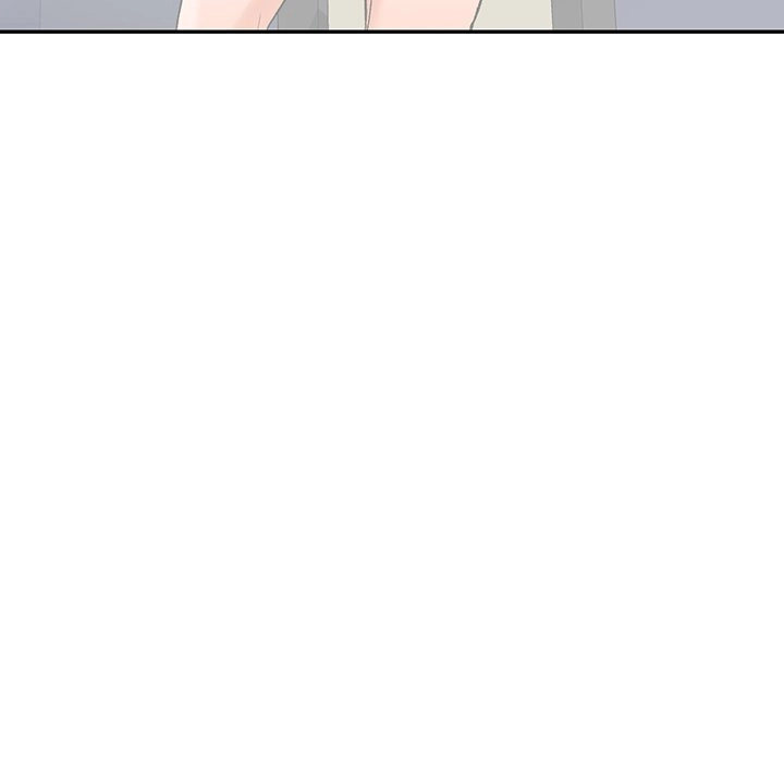 Don’t Seduce Me! Chapter 11 Page 94