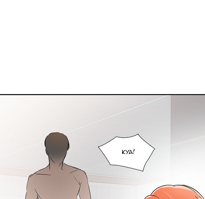Don’t Seduce Me! Chapter 11 Page 95