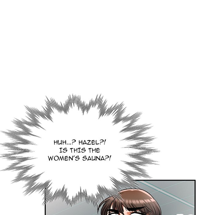 Don’t Seduce Me! Chapter 11 Page 98