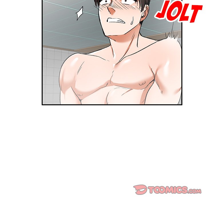 Don’t Seduce Me! Chapter 11 Page 99