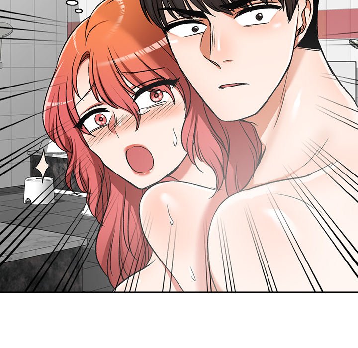 Don’t Seduce Me! Chapter 12 Page 13