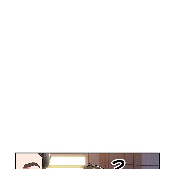 Don’t Seduce Me! Chapter 12 Page 131