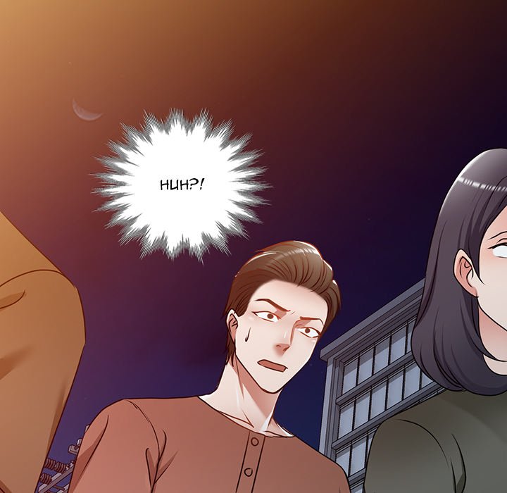 Don’t Seduce Me! Chapter 12 Page 150