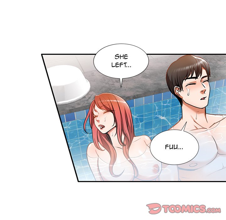Don’t Seduce Me! Chapter 12 Page 21