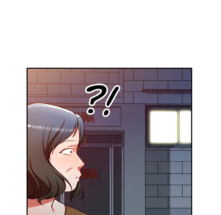 Don’t Seduce Me! Chapter 12 Page 98