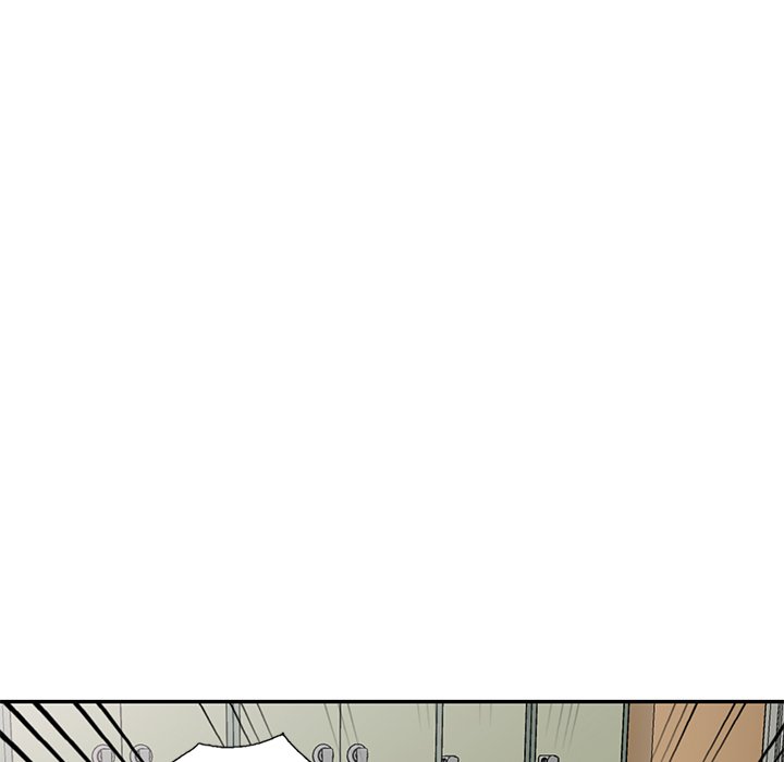 Don’t Seduce Me! Chapter 13 Page 149