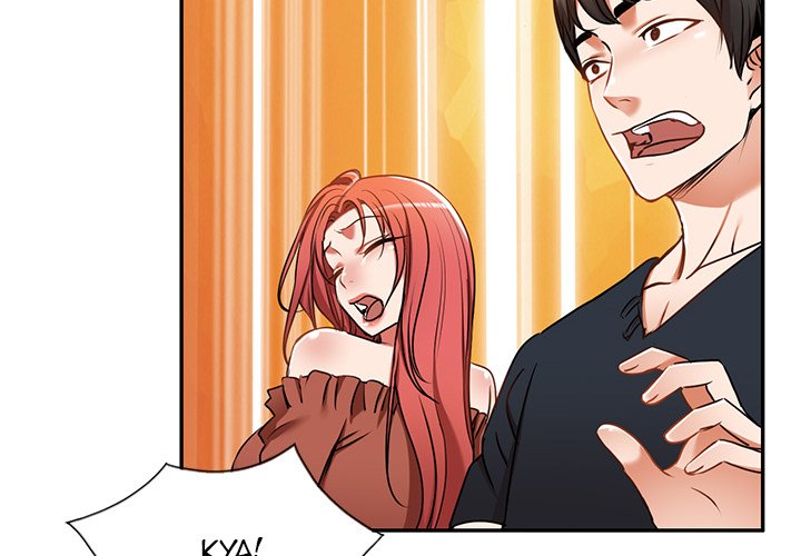 Don’t Seduce Me! Chapter 13 Page 2