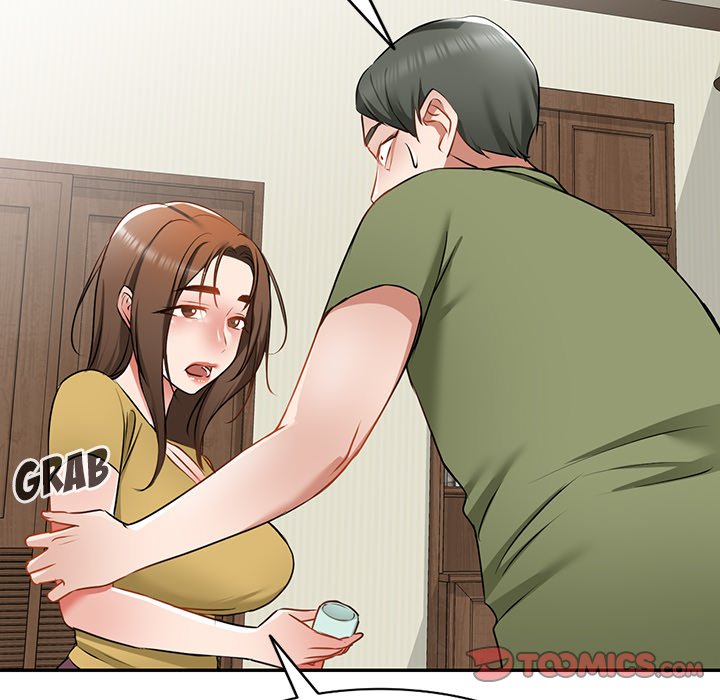 Don’t Seduce Me! Chapter 14 Page 141
