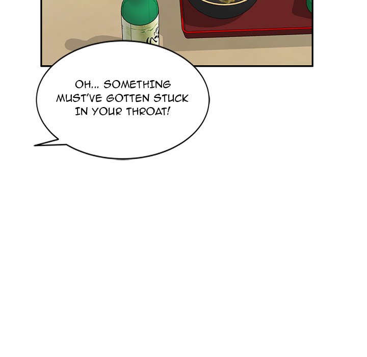 Don’t Seduce Me! Chapter 14 Page 151