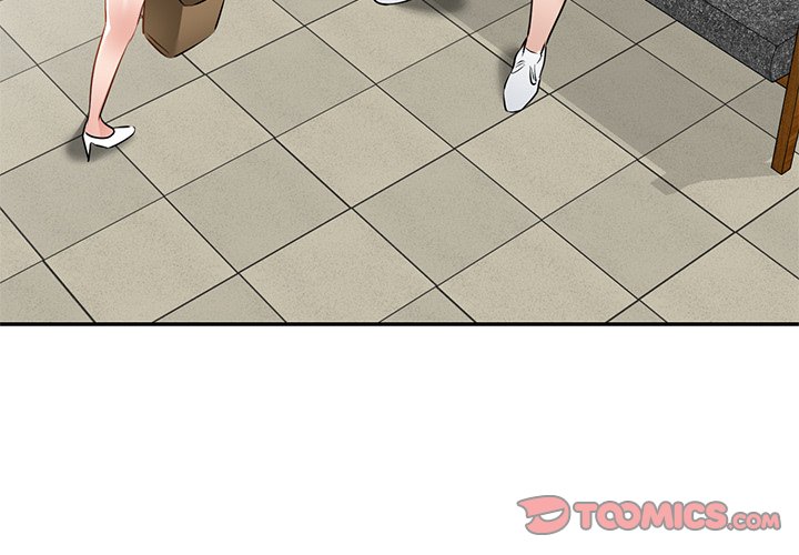 Don’t Seduce Me! Chapter 14 Page 3