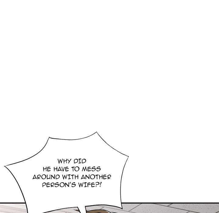 Don’t Seduce Me! Chapter 14 Page 46