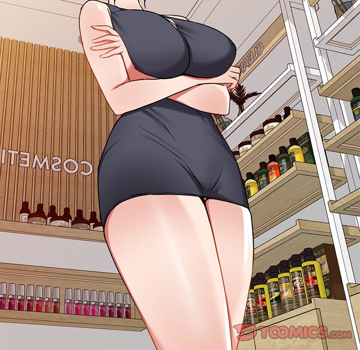 Don’t Seduce Me! Chapter 14 Page 75