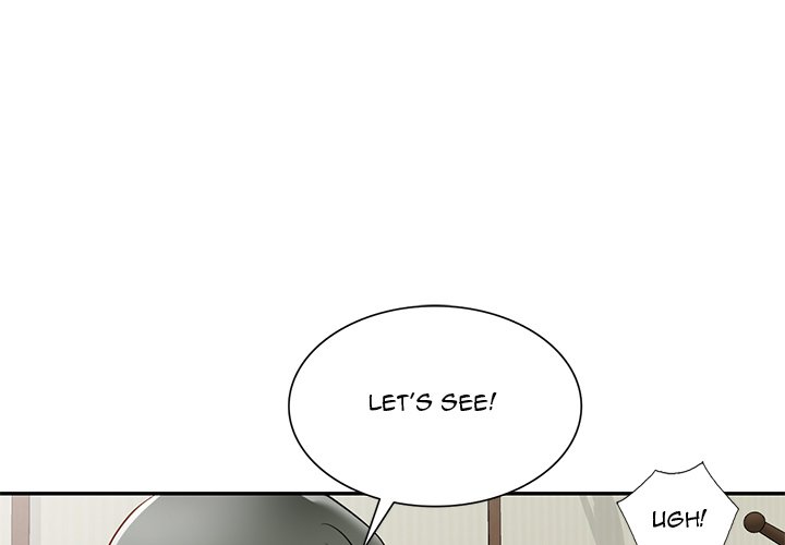Don’t Seduce Me! Chapter 15 Page 1