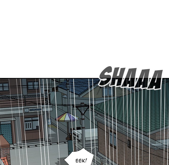Don’t Seduce Me! Chapter 15 Page 114