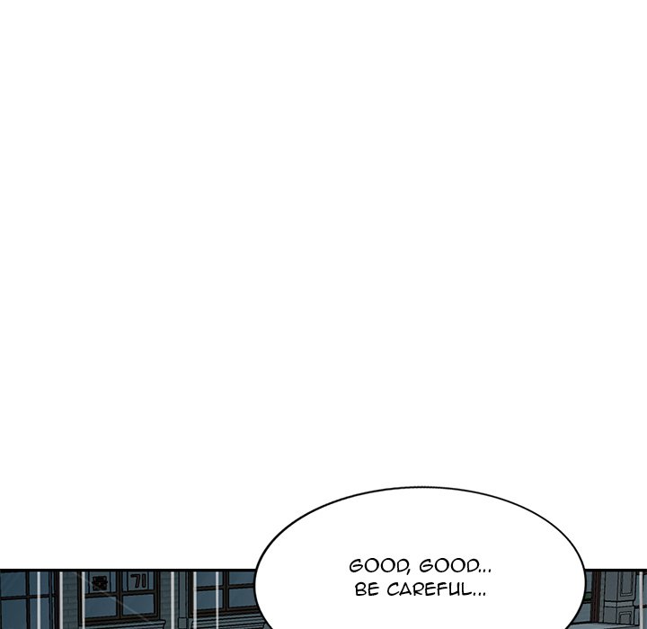 Don’t Seduce Me! Chapter 15 Page 142