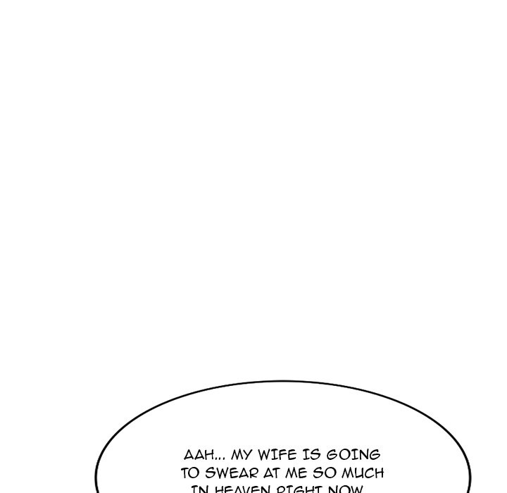 Don’t Seduce Me! Chapter 15 Page 54