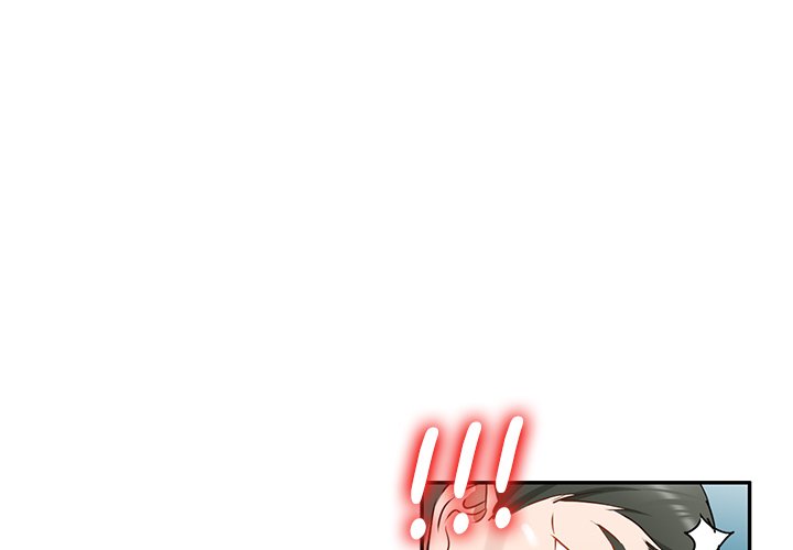 Don’t Seduce Me! Chapter 16 Page 1