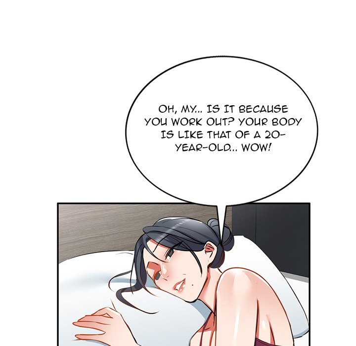Don’t Seduce Me! Chapter 16 Page 134