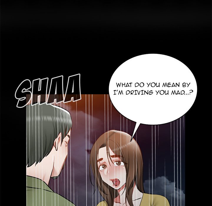 Don’t Seduce Me! Chapter 16 Page 25