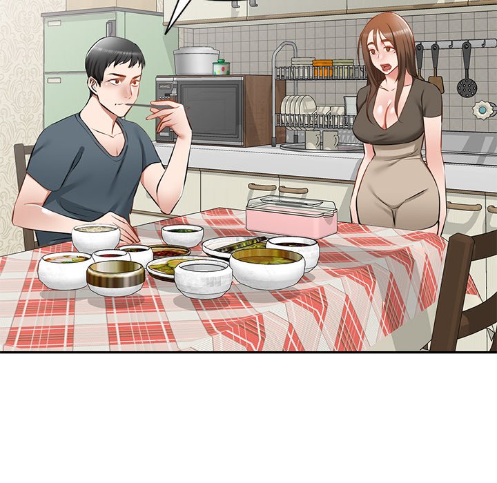 Don’t Seduce Me! Chapter 17 Page 11