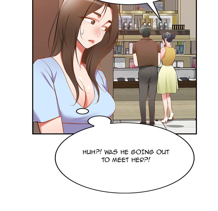 Don’t Seduce Me! Chapter 17 Page 164