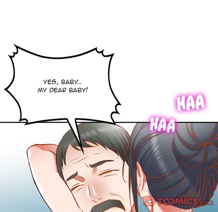 Don’t Seduce Me! Chapter 17 Page 75