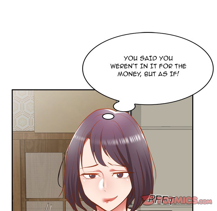 Don’t Seduce Me! Chapter 17 Page 87