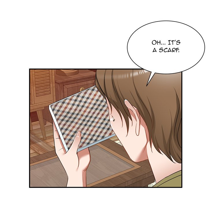 Don’t Seduce Me! Chapter 18 Page 25