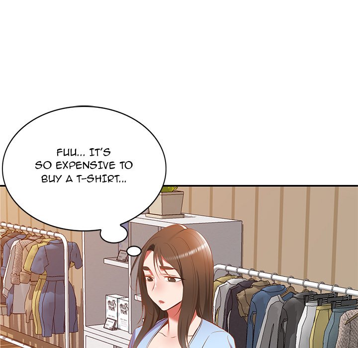 Don’t Seduce Me! Chapter 18 Page 5