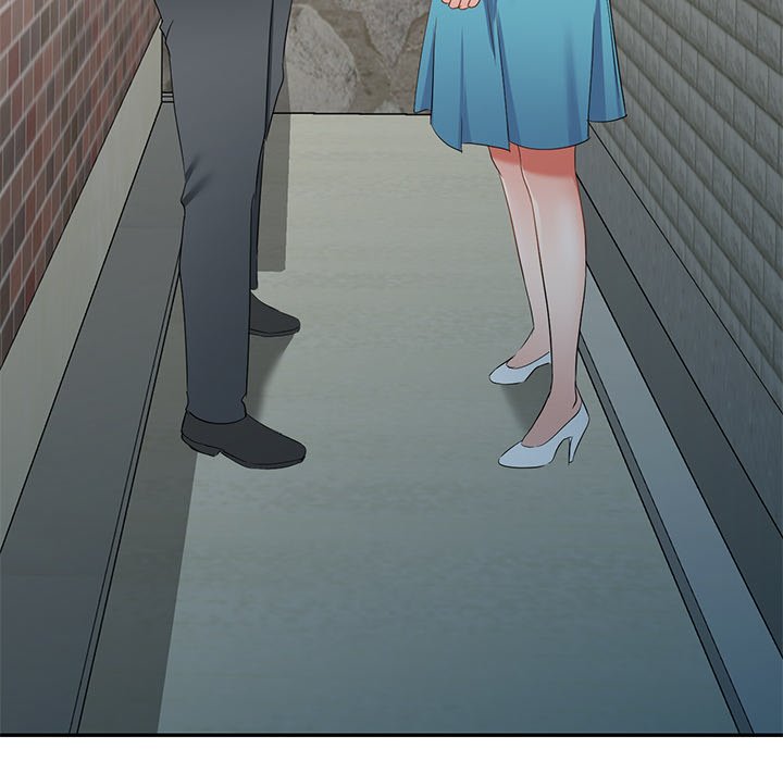 Don’t Seduce Me! Chapter 19 Page 10