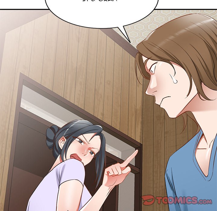Don’t Seduce Me! Chapter 19 Page 117