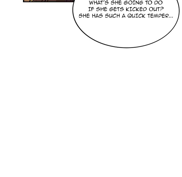 Don’t Seduce Me! Chapter 19 Page 121