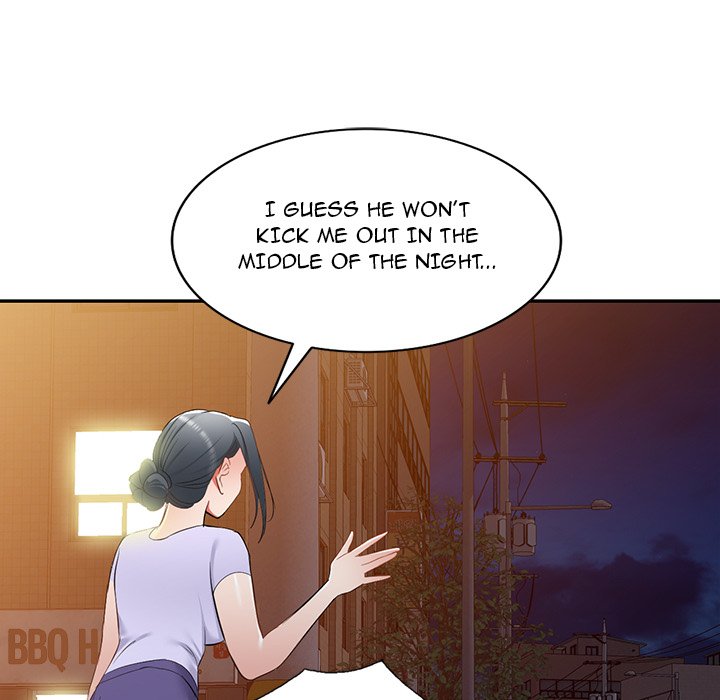 Don’t Seduce Me! Chapter 19 Page 122