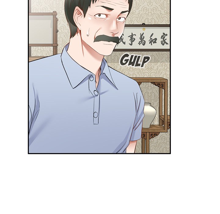 Don’t Seduce Me! Chapter 19 Page 145