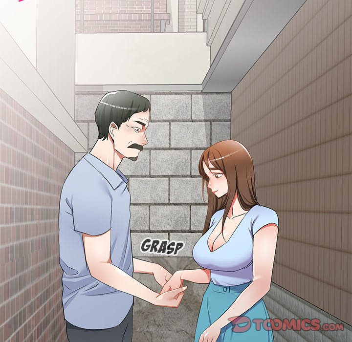 Don’t Seduce Me! Chapter 19 Page 9