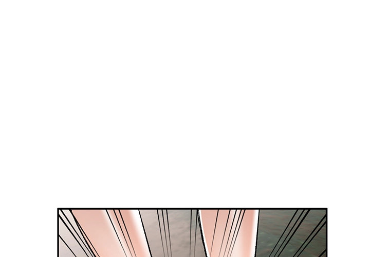 Don’t Seduce Me! Chapter 2 Page 1