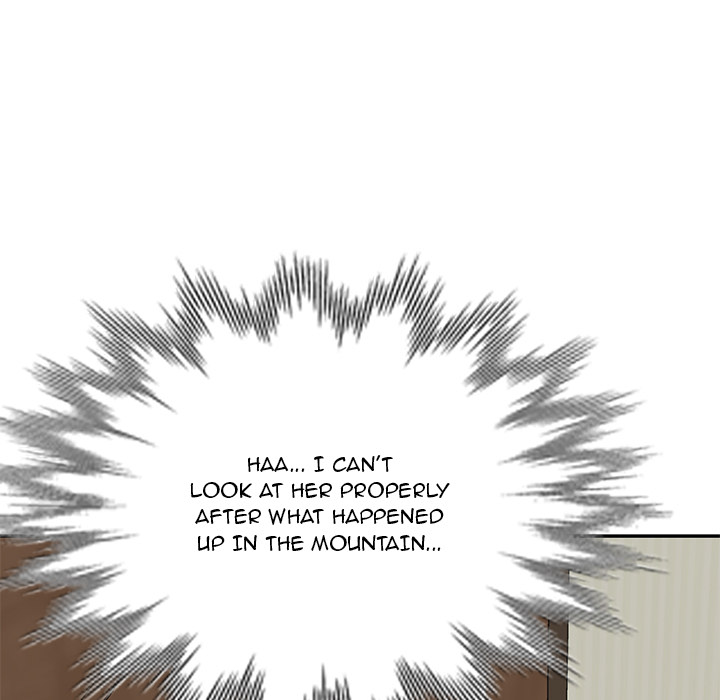 Don’t Seduce Me! Chapter 2 Page 143