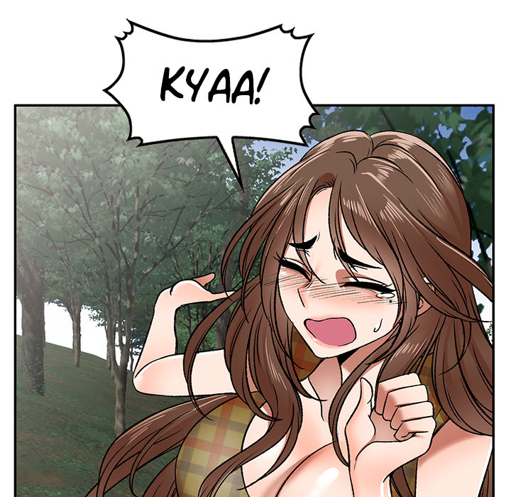 Don’t Seduce Me! Chapter 2 Page 18