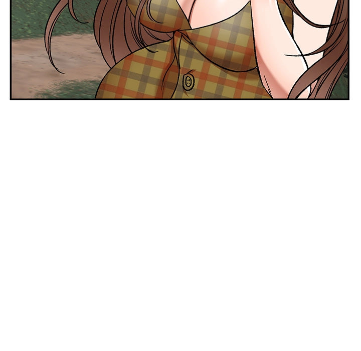 Don’t Seduce Me! Chapter 2 Page 19