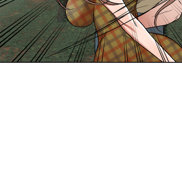 Don’t Seduce Me! Chapter 2 Page 21